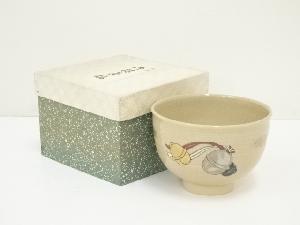 尾戸焼　色絵鈴茶碗（箱付）